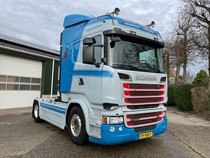 39-BDR-7 | Scania R580