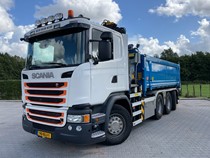 90-BJJ-1 | Scania G450