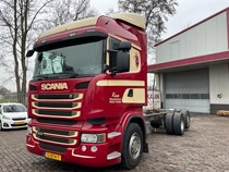 13-BTH-7 | Scania R410