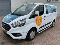 V-764-RH | Ford TRANSIT CUSTOM