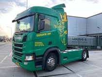 63BJX5 | Scania R410