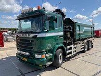 48-BHL-7 | Scania G410