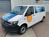 VBT-55-D | Volkswagen TRANSPORTER