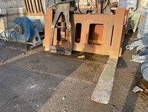 LEPEL1 | Onbekend Lepelbord