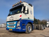 11-BJB-1 | Volvo FM 460